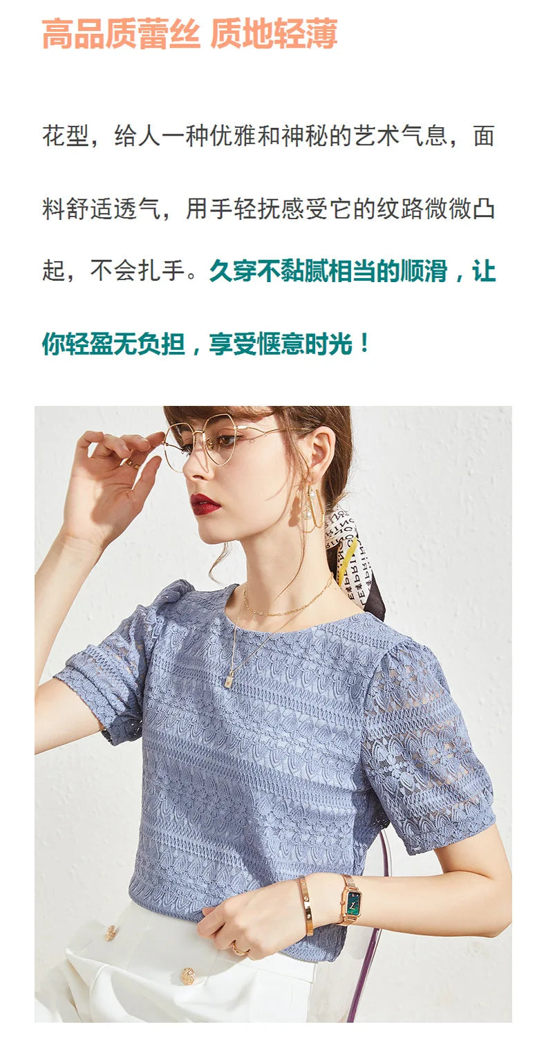 2023 Summer New Style Lace Shirt Women's Western Style Small Shirt Women Short-sleeved French Puff Sleeve Round Neck Top Women