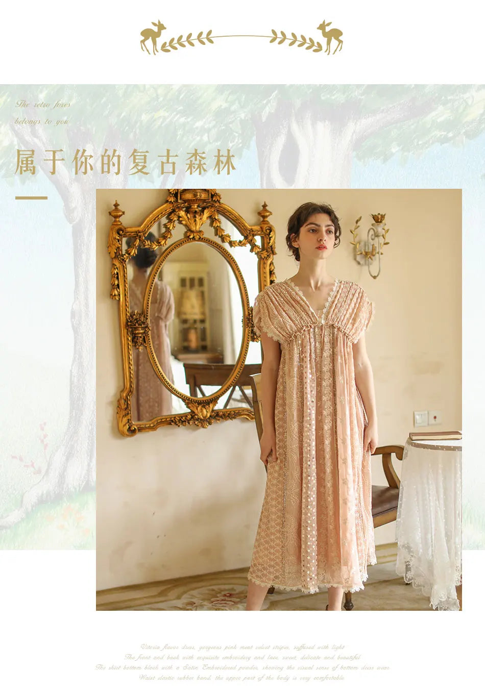 AIGYPTOS Spring Summer Women Pink Dress Vintage Elegant Slim Lace V-Neck Shiny Sequines Luxury Embroidery Party Birthday Dress
