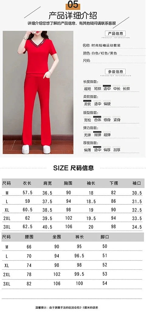 2022 new short sleeve V-neck T-shirt fashion casual wear two piece suit sports micro flared pants suit